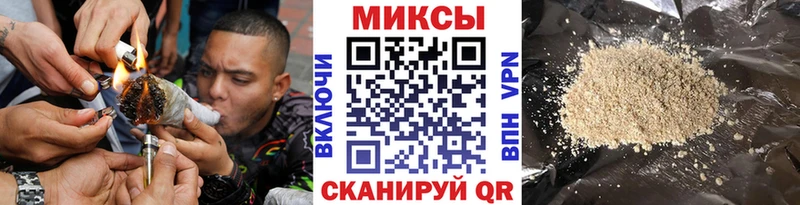 даркнет официальный сайт  дарнет шоп  Вышний Волочёк  Бутират бутик 
