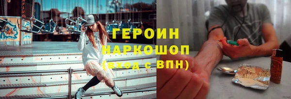 винт Ростов