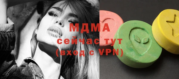 2c-b Россошь