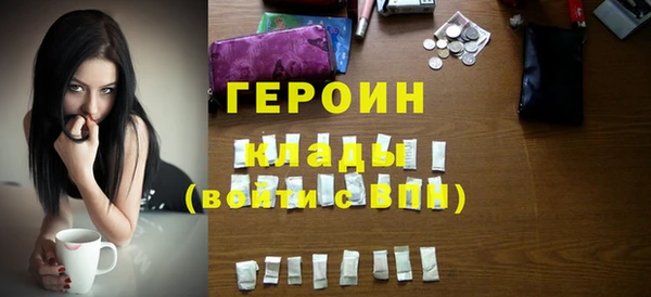 МДПВ Вяземский