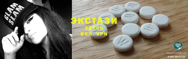 дмт Вязьма