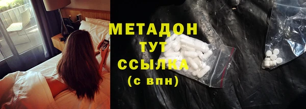МДПВ Вяземский