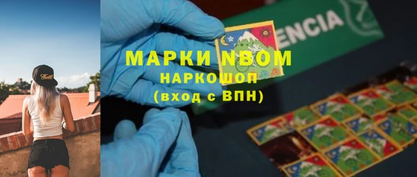 дмт Вязьма