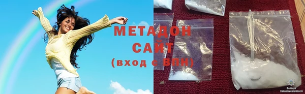 первитин Покачи