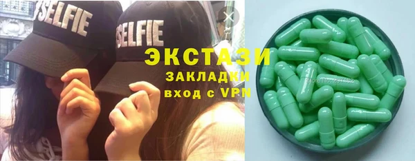 МДПВ Вяземский
