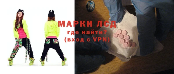 дмт Вязьма