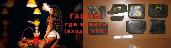 2c-b Россошь