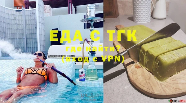 винт Ростов