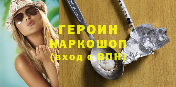 дмт Вязьма
