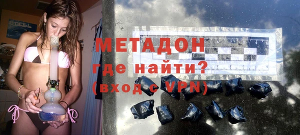 дмт Вязьма