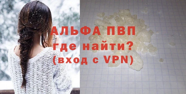 дмт Вязьма