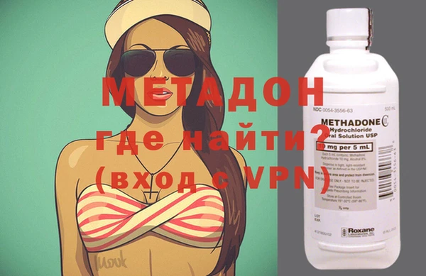 дмт Вязьма
