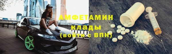 МДПВ Вяземский