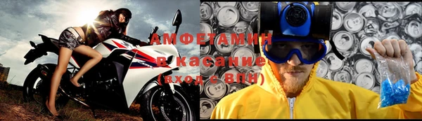 мескалин Вязники