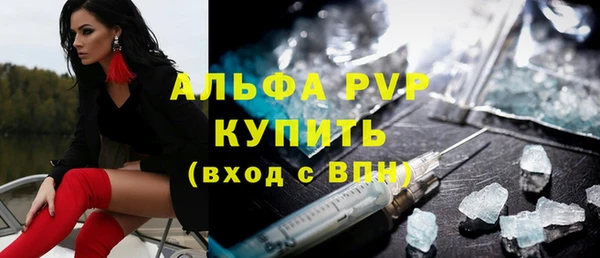 дмт Вязьма